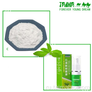 Menthol Crystal 100% натуральный подача Menthol Crystal Mint